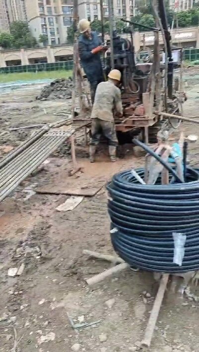 通山地源热泵井